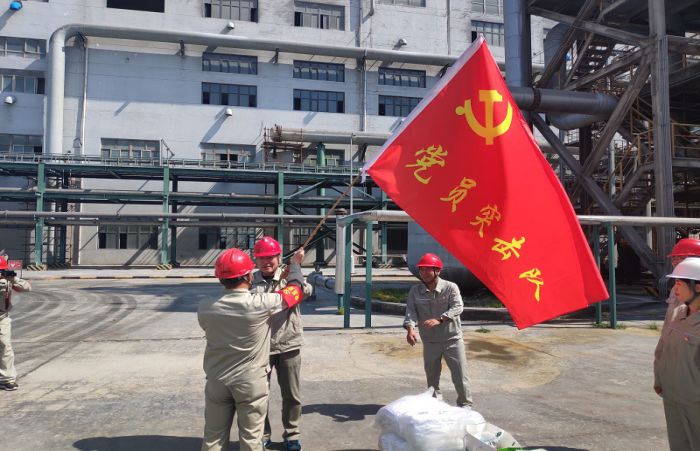 鍝″伐棰ㄩ噰
