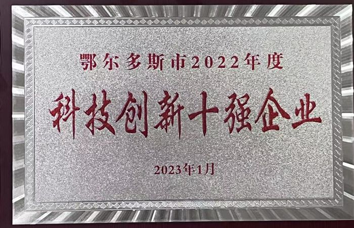 绉戞妧鍓�(chu脿ng)鏂板崄寮蜂紒妤�(y猫)